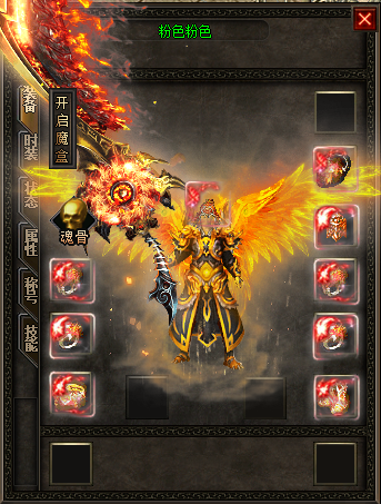 传奇发布网站游戏攻略的重要性不能忽视