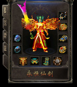 网上的zhaosf.com游戏攻略是否可信