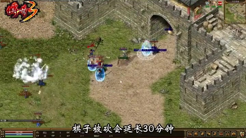 传奇火龙套装神器升级心得：生活玩家一样拥有八星神器