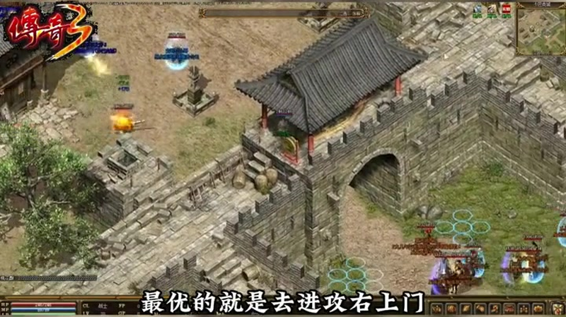 传奇SF战士职业的菱铁头盔和黄铜头盔哪个更好些呢